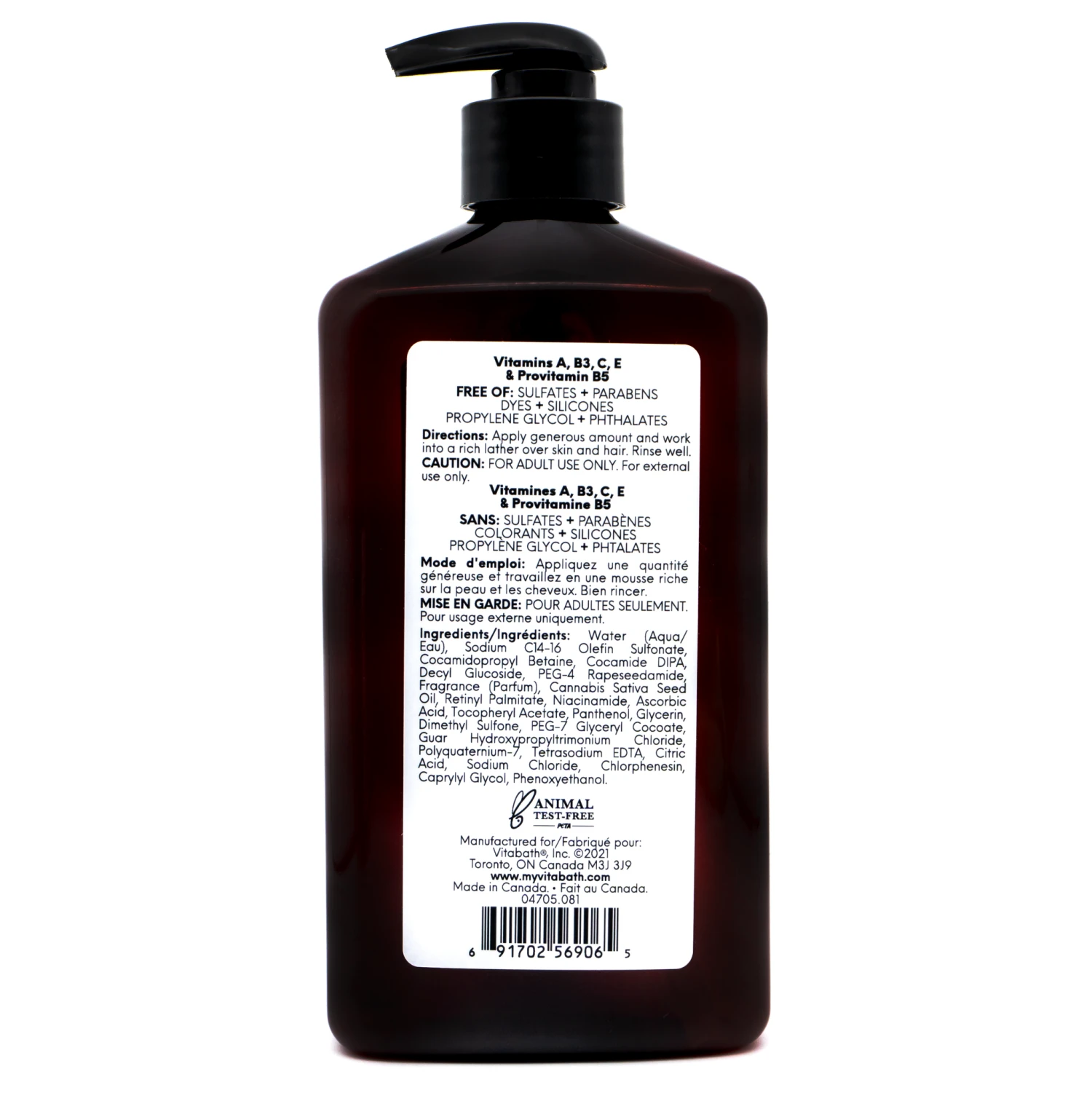 Amber Woodland All-In-One Wash 16.9 Fl Oz/500 ML 4 Amber Woodland All-In-One Wash 16.9 Fl Oz/500 ML - Image 2