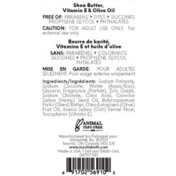 Amber Woodland Soap On A Rope 9 Oz/255 G 12 Amber Woodland Soap On A Rope 9 Oz/255 G -Primally Pure Shop AW Soap back label 2000x2000 21917.1628617384