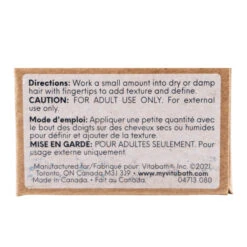 Vitabath Pomade 2 Oz/56 G -Primally Pure Shop Pomade carton directions side 2000x2000 52205.1629677374